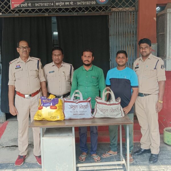 अवैध शराब की तस्करी करते दो आरोपियों को पुलिस ने किया गिरफ्तार