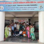 सीआरसी राजनंदगांव में बीआरपी समावेशी शिक्षा व विशेष शिक्षक हेतु नवाचारी गतिविधियों पर प्रशिक्षण कार्यक्रम संपन्न