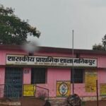 युक्तियुक्तकरण से छुरिया विकासखंड के दूरस्थ ग्रामों में पहुंचेगी शिक्षा की रौशनी….