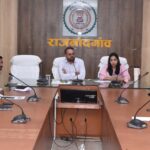 जिले में एक पेड़ माँ के नाम अभियान अंतर्गत बारिश के मौसम में किया जाएगा सघन पौधरोपण….