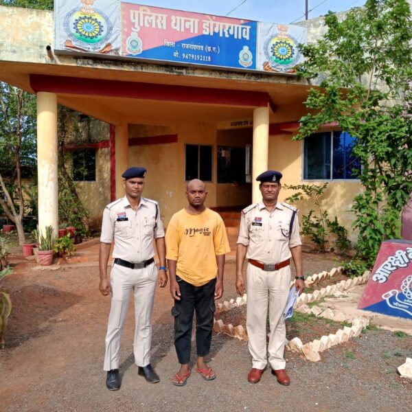 म्युल अकाउंट खाता धारक पर थाना डोंगरगांव की कार्यवाही…..