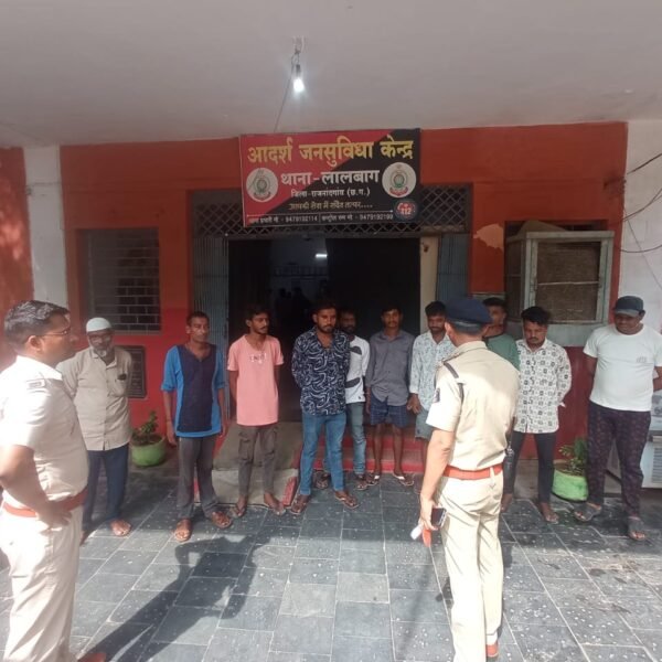 गुंडा बदमाश, निगरानी बदमाश एवं संदेही को थाना हाजिर कर अपराध से दूर रहने की दी गई नसीहत…