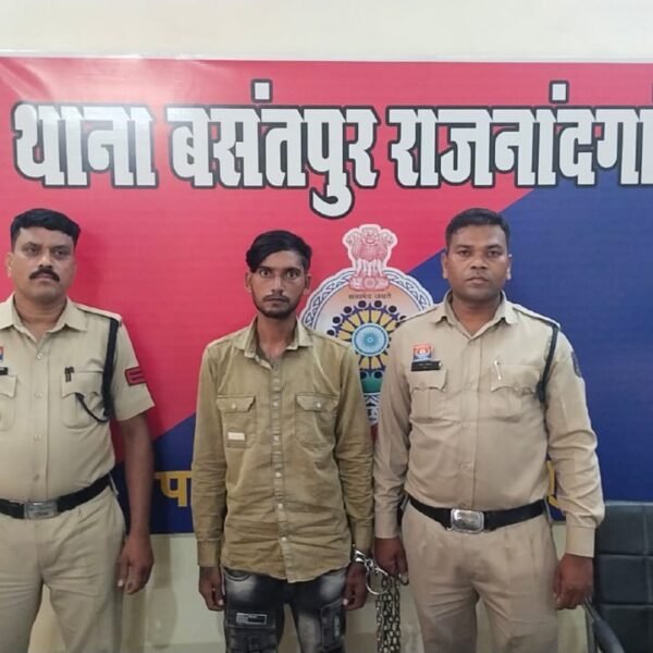 34.750  किलो गांजा के साथ एक तस्कर गिरफतार  साथी आरोपी महिला फरार…..