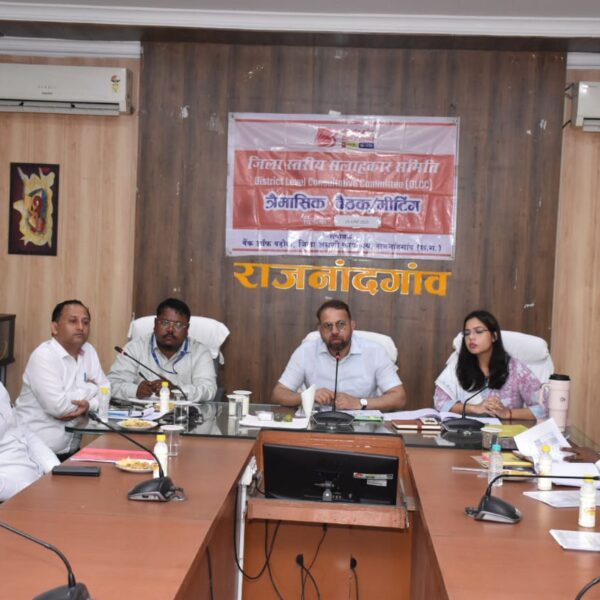 प्रदेश में महिला स्वसहायता समूह के सदस्यों को उद्यम स्थापना के लिए वित्तीय सहायता प्रदान करने में राजनांदगांव जिला पहले स्थान पर……