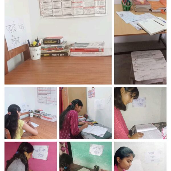 शिक्षा स्तर में सुधार और व्यक्तित्व विकास की कड़ी में गांवों में बच्चे अपने घरों में बना रहे पढ़ाई का कोना…