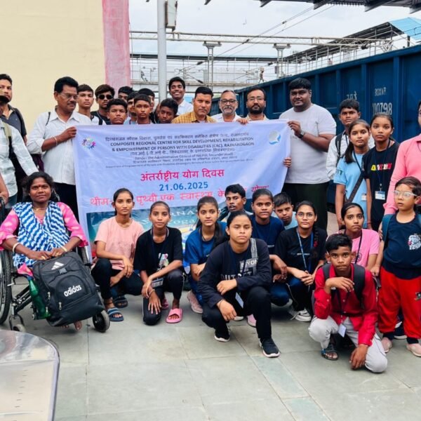 अंतर्राष्ट्रीय योग दिवस पर शामिल होने सीआरसी राजनांदगांव से दिव्यांगजन कान्हा शान्तिवनम तेलंगाना हुए रवाना….