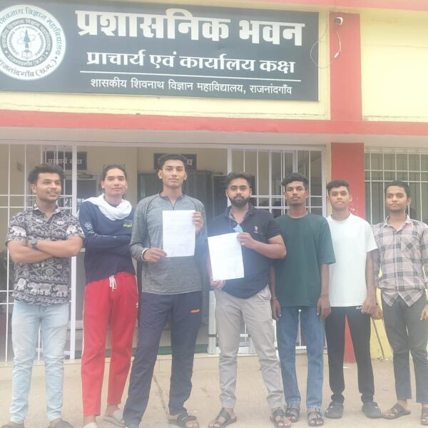 अंग्रेजी भाषा के प्रश्न पत्र में 15 अंक के कुल दो इकाई के प्रश्न की त्रुटि, विशेषज्ञों से जांच की मांग….