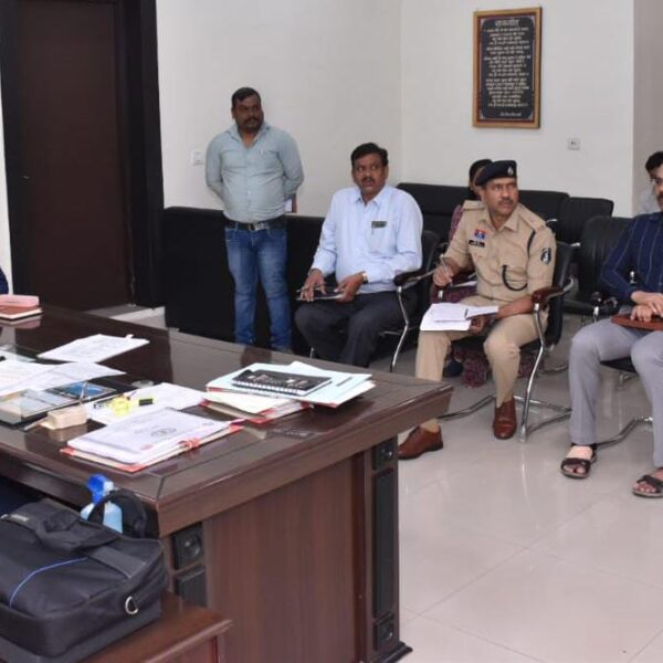 कलेक्टर ने नक्सल पुनर्वास नीति के संबंध में ली बैठक….