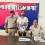 यूवती को चाकू दिखाकर जान से मारने की धमकी देने आरोपी को पुलिस ने किया गिरफ्तार….