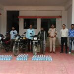 महाराष्ट्र के अवैध शराब तस्कर पर बड़ी कार्यवाही…