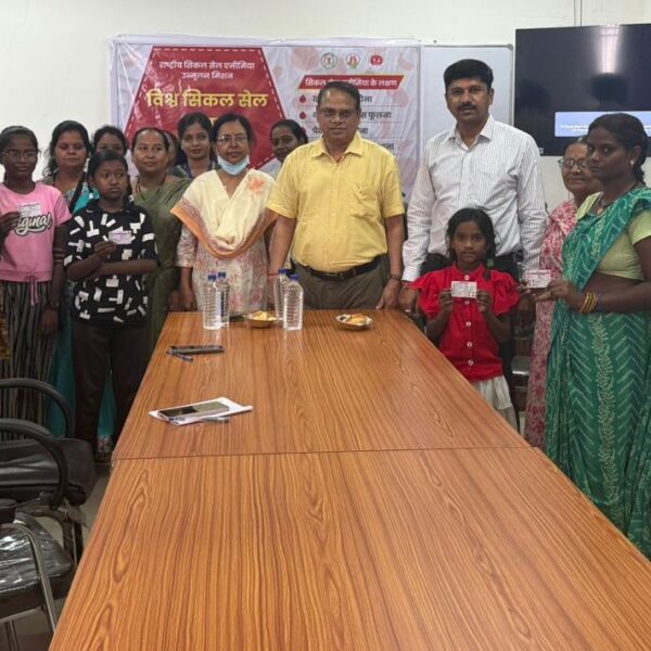 विश्व सिकल सेल दिवस 2025 को सिकल सेल बीमारी के प्रति लोगों को किया गया जागरूक…