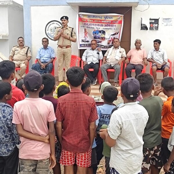 नशा मुक्त भारत पखवाड़ा के तहत जनप्रतिनिधियों एवं ग्रामीणों को किया गया जागरूक….