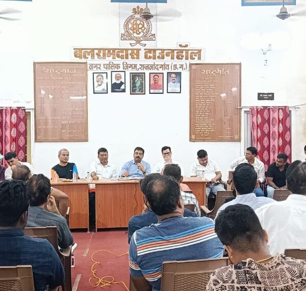 यातायात व्यवस्था एवं सुगम आवागमन के लिए प्रशासन तथा व्यापारियों की संयुक्त बैठक….