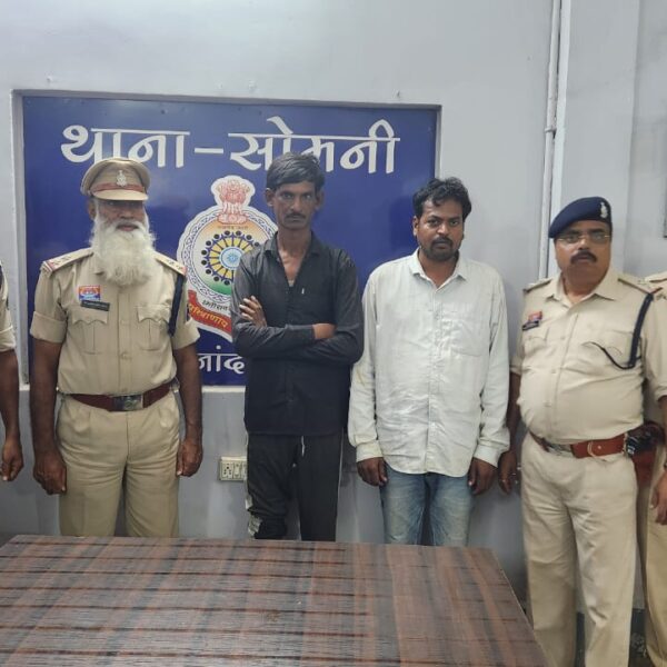 गौ तस्करी करने वाले आरोपी थाना सोमनी पुलिस के हत्थे चढे……