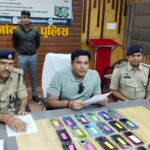पुलिस द्वारा 89 नग गुम मोबाइल ढूंढ कर मोबइल धारको को लौटाया गया…….