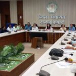 जिला पंचायत सीईओ ने शासन की विभिन्न योजनाओं एवं कार्यक्रमों सहित अन्य विषयों पर विस्तृत समीक्षा की…..