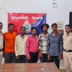 अशांति फैलाने वाले 05 बदमाशों के विरुद्ध प्रतिबंधात्मक धाराओं के अंतर्गत की गई कार्यवाही……