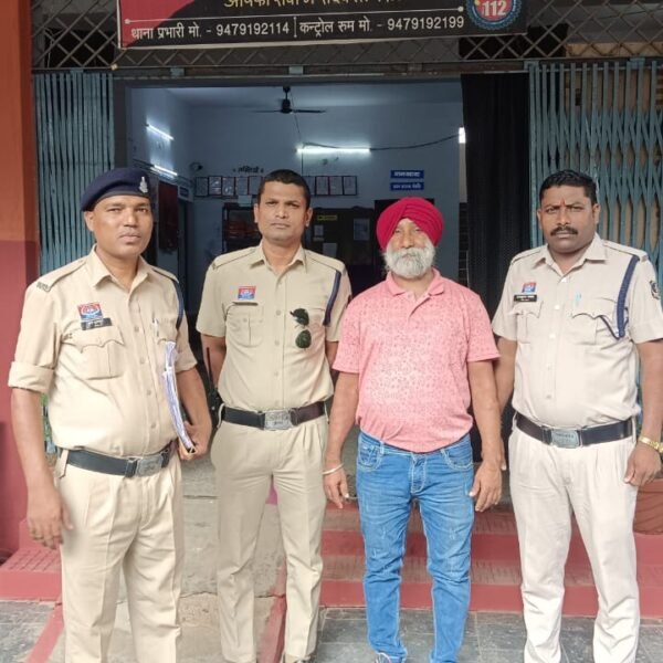 अवैध पषु तस्करी मामले में एक अन्य आरोपी को किया गया गिरफ्तार…