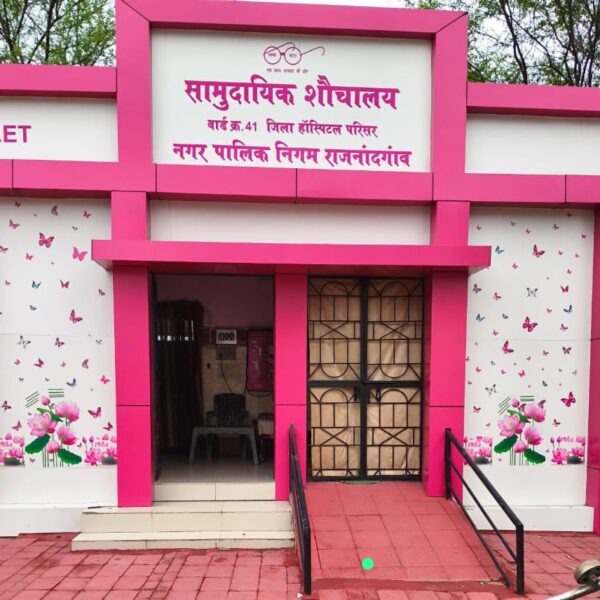 स्वच्छता सर्वेक्षण 2024-25 में भारत वर्ष में 79 से 65 स्थान छलांग मारकर 14वॉं स्थान प्राप्त कर नगर को किया गौरान्वित…..