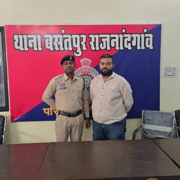 म्यूल एकाउण्ट से संबंधित 01 खाता धारक को थाना बसंतपुर पुलिस ने किया गया गिरफ्तार……