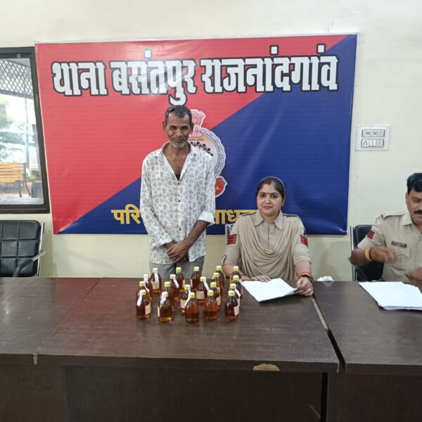 अवैध शराब बिक्री करने वाले एक आरोपी को पुलिस ने किया गिरफ्तार….