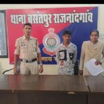 पीड़ित लड़की से छेडछाड करने एवं जान से मारने की धमकी देने वाले आरोपी को पुलिस ने किया गिरफ्तार….