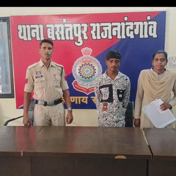 पीड़ित लड़की से छेडछाड करने एवं जान से मारने की धमकी देने वाले आरोपी को पुलिस ने किया गिरफ्तार….