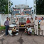 अंतर राज्यीय गांजा तस्करी पर पुलिस की बड़ी कर्यवाही, दो आरोपी गिरफ्तार साथ ही आरोपियों के कब्जे से 215 किलो गांजा तथा परिवहन में प्रयुक्त ट्रक को पुलिस ने किया जप्त……