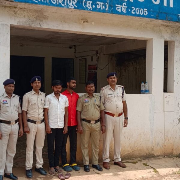 दुष्कर्म के आरोप में दो आरोपी गिरफ्तार, दोनों आरोपी ने अलग अलग समय में शादी का झांसा दे, किया था दुष्कर्म……..