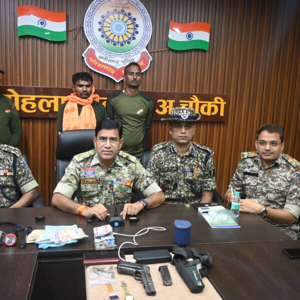 ऑपरेशन प्रयास अंतर्गत मिली बड़ी सफलता शासन द्वारा 08 लाख का ईनामी नक्सली कमांडर गिरफ्तार…..