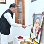 मुख्यमंत्री ने छत्तीसगढ़ की प्रथम महिला सांसद और समाज सेविका मिनीमाता की पुण्यतिथि पर किया नमन…