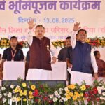 मुख्यमंत्री का संकल्प – विकास का अधूरा सपना अब होगा पूरा, खैरागढ़-छुईखदान-गंडई जिले में अधोसंरचना विकास को मिलेगी नई रफ्तार….