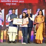 मुख्यमंत्री ने आईबीसी 24 स्वर्ण शारदा स्कॉलरशिप 2025 प्रदेश की मेधावी बेटियों को किया सम्मानित…..