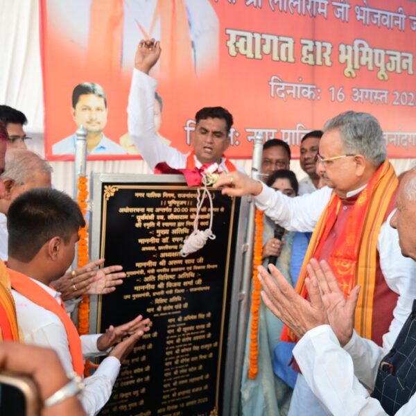 विधानसभा अध्यक्ष ने पूर्व मंत्री स्वर्गीय लीलाराम भोजवानी की पुण्यतिथि पर स्वागत द्वार का किया भूमिपूजन…..