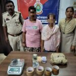 अवैध गांजा बिक्री करने वाले दो आरोपियों को पुलिस ने किया गिरफ्तार…..