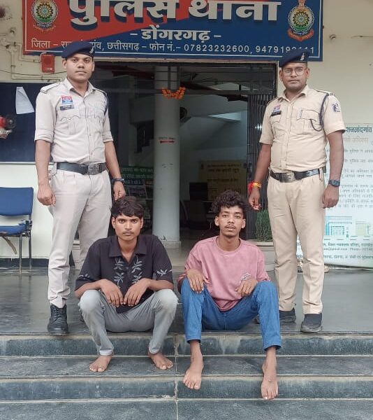 आर्म्स एक्ट के तहत दो आरोपीयों को किया गया गिरफ्तार….