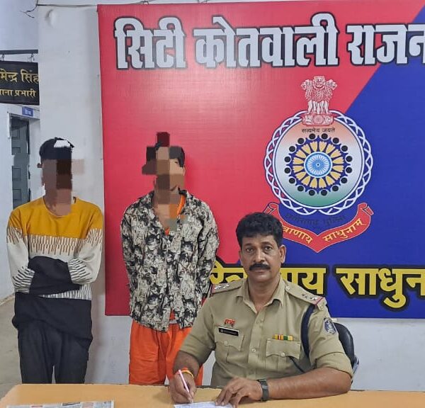 हत्या का प्रयास/लूट करने वाले 02 आरोपी सहित 01 नाबालिंक गिरफ्तार …..