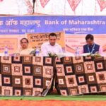 ग्राम बरबसपुर में वित्तीय समावेशन शिविर का हुआ आयोजन……..