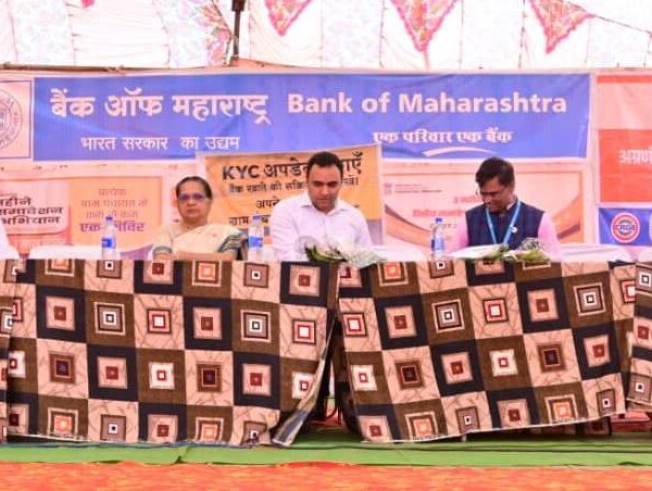 ग्राम बरबसपुर में वित्तीय समावेशन शिविर का हुआ आयोजन……..