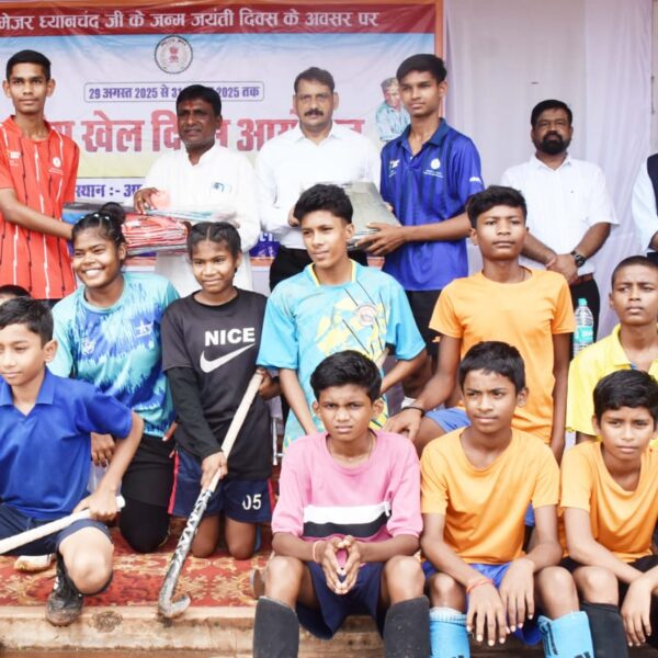 स्व. मेजर ध्यानचंद के जन्म दिवस के अवसर पर खेल का हुआ आयोजन……