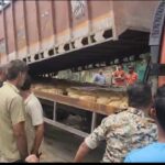 पुष्पा स्टाइल में गांजा तस्करी करने की कोशिश को पुलिस ने किया नाकाम, 50 लाख के अवैध गांजा जब्त…..