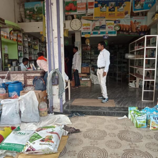 टीम गठित कर रासायनिक उर्वरकों का कालाबाजारी रोकने हेतु लगातार की जा रही जांच…..