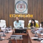 अटल मानिटरिंग पोर्टल के मापदण्डों के अनुरूप सभी विभाग करें बेहतरीन कार्य : कलेक्टर….