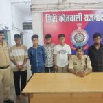 दीवान पारा स्थिति गणेश पंडाल के पास चाकूबाजी करने वाले 5 आरोपी सहित 1 नाबालिक गिरफ्तार…..