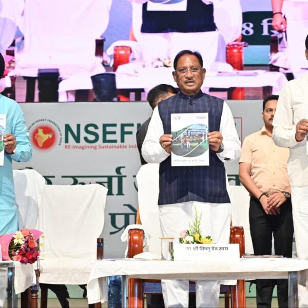 पीएम सूर्यघर मुफ्त बिजली योजना अंतर्गत राज्य सरकार की 1.85 करोड़ रुपये की सब्सिडी का ऑनलाइन अंतरण…..