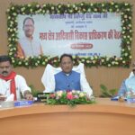 आदिवासी क्षेत्रों के विकास के लिए संसाधनों की कोई कमी नहीं होगी – मुख्यमंत्री….