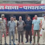 जादुई कलश के नाम पर हजारों लोगों से करोड़ों की ठगी करने वाले, चार ठगों को पुलिस ने किया गिरफ्तार….