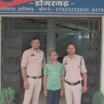 नाबालिक बच्ची से दुश्कर्म करने वाले 53 वर्षीय आरोपी को पुलिस ने किया गिरफ्त….