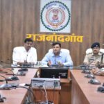 धार्मिक आस्था के साथ पारम्परिक एवं सामाजिक तरीके से होनी चाहिए गरबा व अन्य आयोजन : पुलिस अधीक्षक….