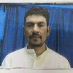 वरिष्ठ पुलिस अधीक्षक रायपुर द्वारा “फरार आरोपी” कि सूचना पर रखा 5000 का इनाम…..